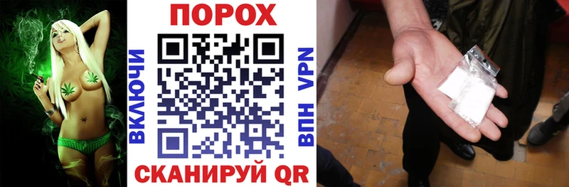 где найти наркотики  Славгород  АМФЕТАМИН 97% 