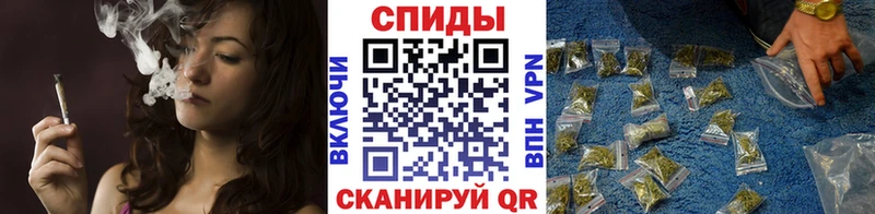 БУТИРАТ BDO 33%  даркнет сайт  Славгород 