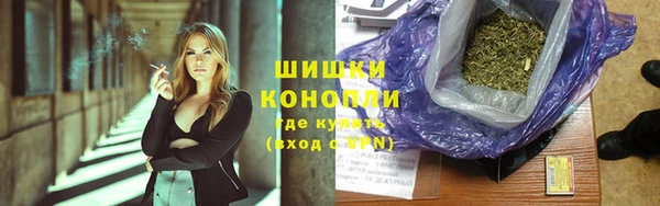 экстази Белоозёрский