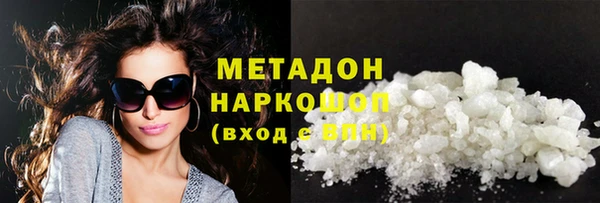 не бодяженный Ростов