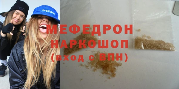 COCAINE Беломорск