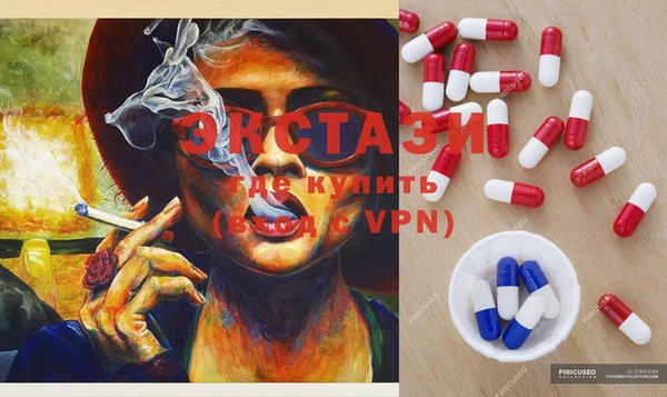 COCAINE Беломорск