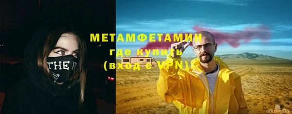 не бодяженный Ростов