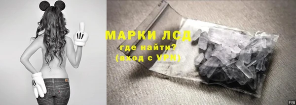 COCAINE Беломорск