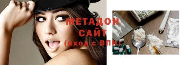 мескалин Россошь