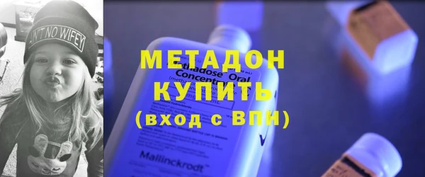 экстази Белоозёрский