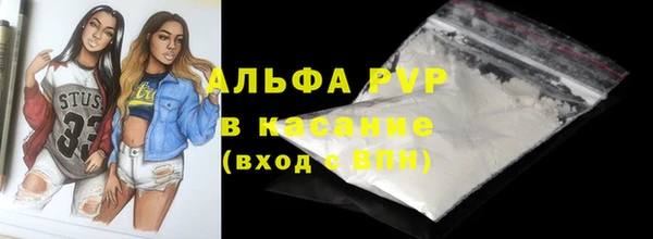 COCAINE Беломорск