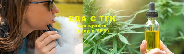 не бодяженный Ростов