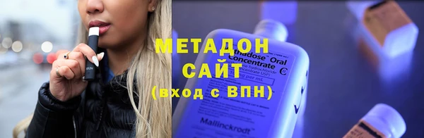 гашик Белокуриха