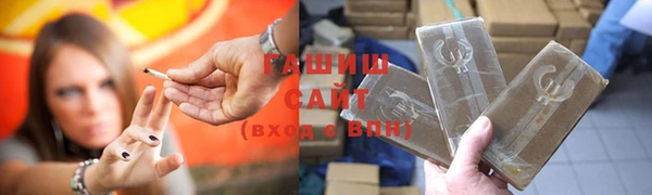 COCAINE Беломорск