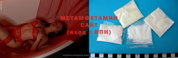 гашик Белокуриха
