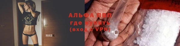 COCAINE Беломорск