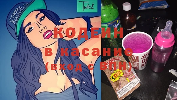 экстази Белоозёрский