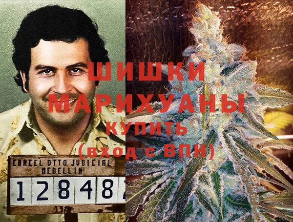 экстази Белоозёрский