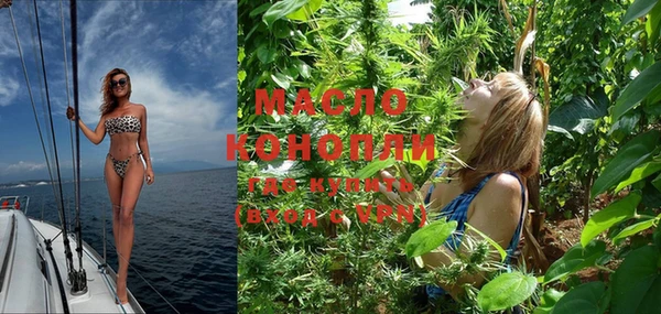 COCAINE Беломорск
