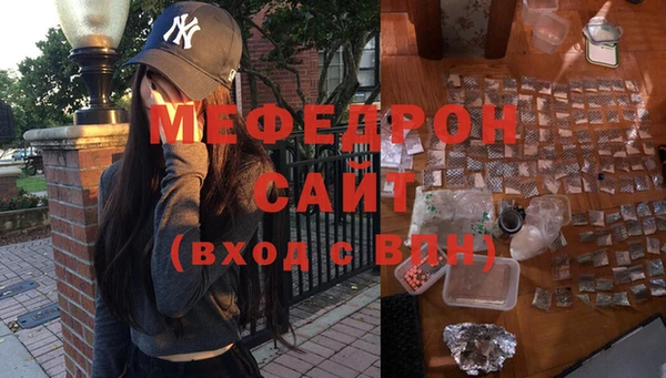не бодяженный Ростов