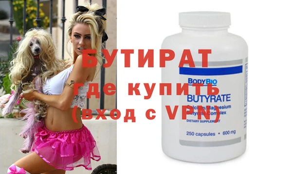 COCAINE Беломорск